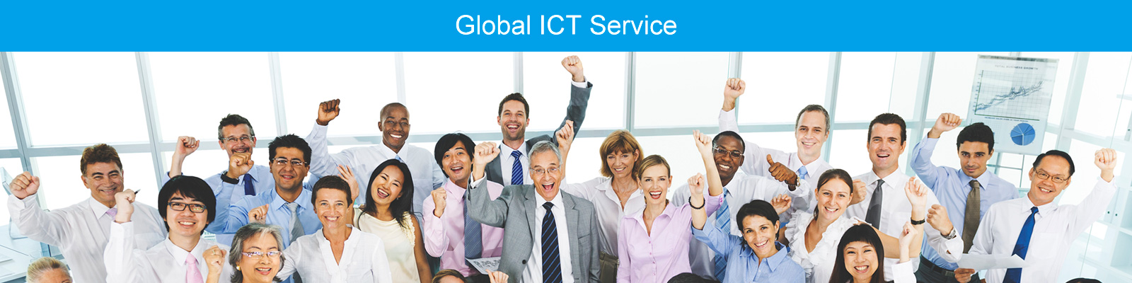 Global ICT Service